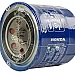 Honda Oil Filter, genuine, made in USA OE 15400-PCX-004