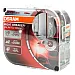 Osram D1S, 2 lamps, Night Breaker Laser 200%