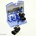 MTec 9006 HB4 Super White halogen bulbs, 55W 4350K