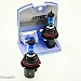 MTec 9007 Super White halogen bulbs 65/55W 4350K