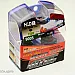 MTec 9005 HB3 Super White halogen bulbs, Racing 100W 4350K