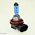 Halogen Bulbs 35W 4350K Super White H8, MTec