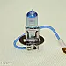 Mtec H3 Cosmos Blue White 55W, 4750K