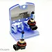 Mtec H11 Super White halogen bulbs, 55W 4350K