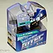 Mtec 9006 HB4 Cosmos Blue White halogen bulbs, 65w 4750K