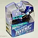 Mtec H10 Cosmos blue white bulbs, 4750K, 42W