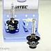 MTec HID Xenonlampor D2S, 6000K Aqua Blue White (2 st)