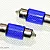 Festoon Bulb Kit, C5W 10W Blue White Xenon Look, Mtec