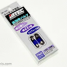 Festoon Bulb Kit, C5W 10W Blue White Xenon Look, Mtec