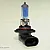 Halogen Bulb, H12, Cosmos Blue White, 4750K, 53W, Mtec