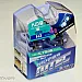 Mtec H3 Cosmos Blue White halogen bulbs, Racing 100W 4750K