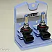 Mtec 9005 HB3 Cosmos Blue White, Racing Halogen Bulbs 100W 4750K