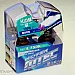 Mtec 9006 HB4 Halogen Bulbs Cosmos Blue White, 4750K, Racing 80W