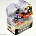 Mtec H11 Golden Style halogen bulbs, 55W 3300K