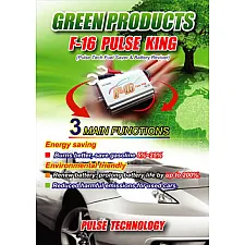 Battery and Gas Saver Device, F-16 Pulse King