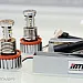 Mtec Extreme Power LED kit for BMW F01 7-series Angel Eyes, H8, 7000K, 6W
