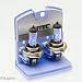 Mtec H4 Golden Style halogen bulbs, 60/55W 3300K