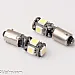 MTec Super Bright BA9S 360-grader 5 x SMD LED kit, 7000K (2st)