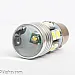 BA15S (P21W) powerfull LED, 13 led, 12V (1 lamp)