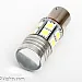 BA15S (P21W) powerfull LED, 13 led, 12V (1 lamp)