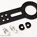 Front racing tow hook kit, anodized aluminum, black
