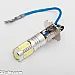 H3 Xtreme LED, extra powerfull 7.5W 400LM, 5 led, white 6000K (1 lamp)