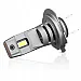 LED H7-lampor 6000K 4000 lumen med aktiv kylning och IP68 vattentät klassning, Interlook I7S