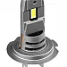 LED H7-lampor 6000K 4000 lumen med aktiv kylning och IP68 vattentät klassning, Interlook I7S