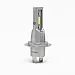H7 CSP LED, CE E9, 4000 LM 6000K CANBUS, 2 lamps