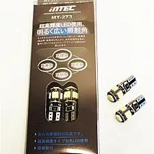 LED Light Bulbs, Super Bright 360 Degree SMD T10 (W5W 194 168) Canbus Error Free 7000K, MTec