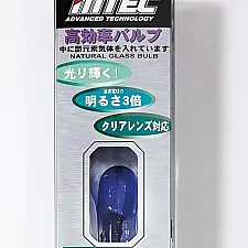 High Performance Bulbs, T20 7443 1881 WY21W, Natural Blue Color Glass, Xenon-Look White Light, 2 Lamps, Mtec