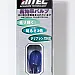 Mtec High Performance glödlampor T20 7443 1881 WY21W, naturigt blåglass, xenon-look vit sken , 2 glödlampor