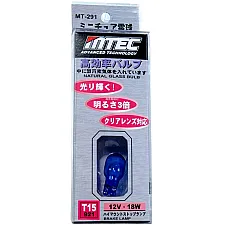 Natural Glass Bulb, Superwhite, 1 Pc, MTec
