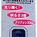MTec MT-291