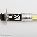 H1 Xtreme LED, extra powerfull 7.5W 400LM, 5 led, white 6000K (1 lamp)