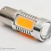 BAU15S (PY21W)  Xtreme LED, extra stark, 5 led, CREE, gul/orange 24v (1st)