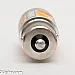 BAU15S (PY21W)  Xtreme LED, extra stark, 5 led, CREE, gul/orange 24v (1st)