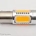 BAU15S (PY21W)  Xtreme LED, extra stark, 5 led, CREE, gul/orange 24v (1st)