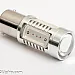 BA15S (P21W)  Xtreme LED, extra stark, 5 led, CREE, röd 12v (1st)