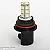 LED Bulb, 9004, 18 LEDs, 2 Lamps, White 6000K