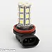 H8 LED lamp, 27 leds, 2 lamps