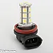 H11 LED, 18 leds, (2st)