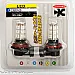 H8 LED lamp, 18 leds, 2 lamps