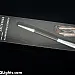 Retrackable Antena, Carbon Fibre