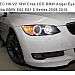 Mtec Extreme Power LED kit for BMW F01 7-series Angel Eyes, H8, 7000K, 9W (v2)