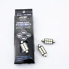Spollampa, 42mm, 8 SMD LED, Canbus Felfri, Stark Vit Xenon-Look, 2 St, MTec