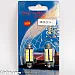 Festoon C5W LED 41mm, 8 LED, canbus, white 6000K 2 lamps