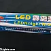 Knight Rider LED tube, 50cm, 48 LED, 12V, 14 mm, remote controlled