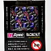 Wheel nuts D1 Spec M12 x 1,25 34 mm 60°, steel, chrome with purple top, 20 pcs
