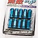 Wheel nuts Muteki M12 x 1,25 48 mm 60°, steel, blue, 20 pcs incl. dual adapter